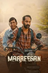 Maareesan (2025)